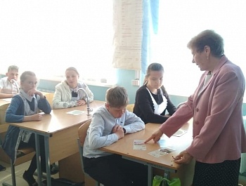 Классный час, посвященный Дню заповедников и национальных парков